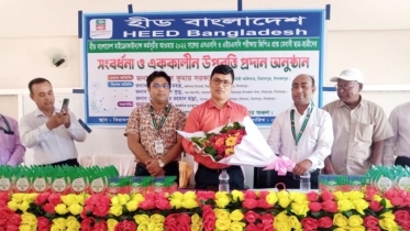 বিরামপুরে হীড বাংলাদেশ এনজিও’র উপবৃত্তি প্রদান ও সংবর্ধনা